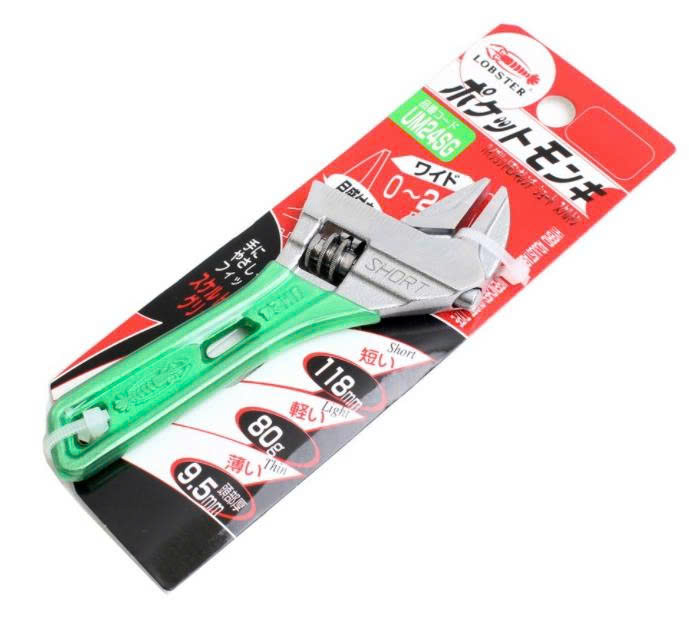 Mỏ lết Lobster UM24SG