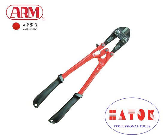 Kìm cắt cộng lực cán thép ARM BC-450