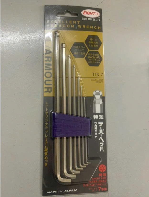 Bộ lục giác đầu bi dài đầu ngắn EIGHT TTS-7