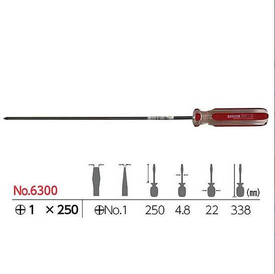 Tô vít Vessel No.6300+1x250