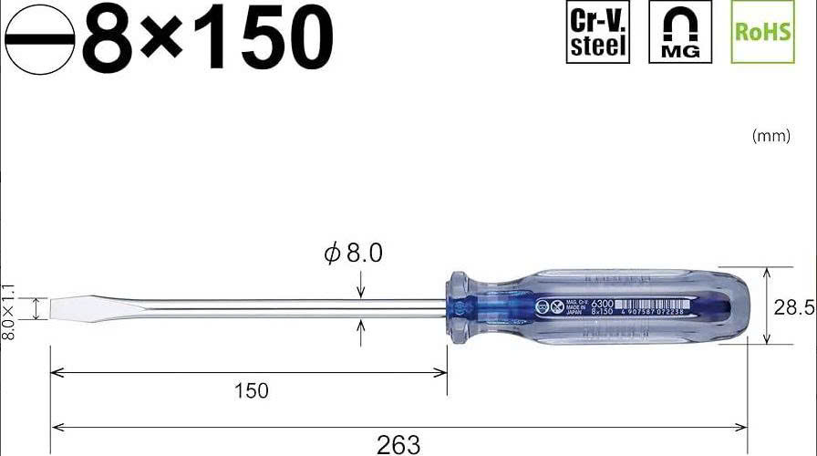 Tô vít Vessel No.6300-8x150