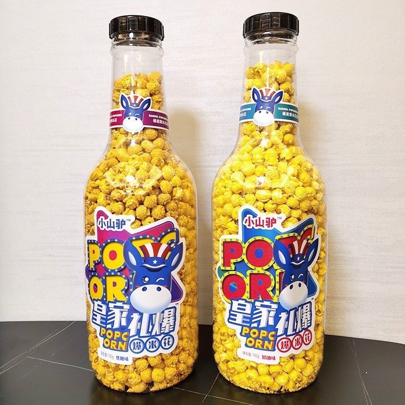 BẮP NỔ RANG BƠ KHỔNG LỒ 1200gr (hình ngẫu nhiên)