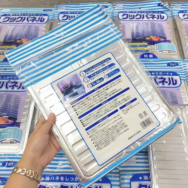 Tấm Chắn Dầu Mỡ Tiện Dụng Cho Nhà Bếp