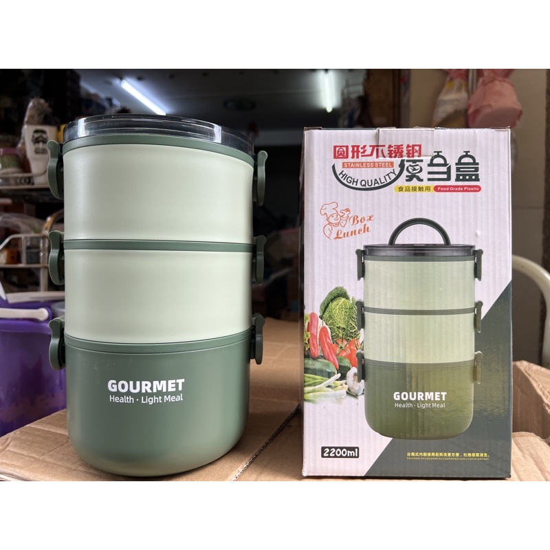 Cà Mên Giữ Nhiệt Hộp Đựng Thức Ăn 2 Tầng Gourmet 2200ml Có Tay Cầm Lõi Inox 304 Cao Cấp - tặng Kèm Muỗng