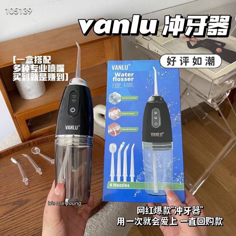Máy Tăm Nước Cầm Tay Tự động Vanlu,Dụng Cụ Vệ Sinh Răng Miệng Cong Nghệ Châu Âu Với 3 Chế độ Xịt Cao Cấp, Tặng 4 đầu xịt