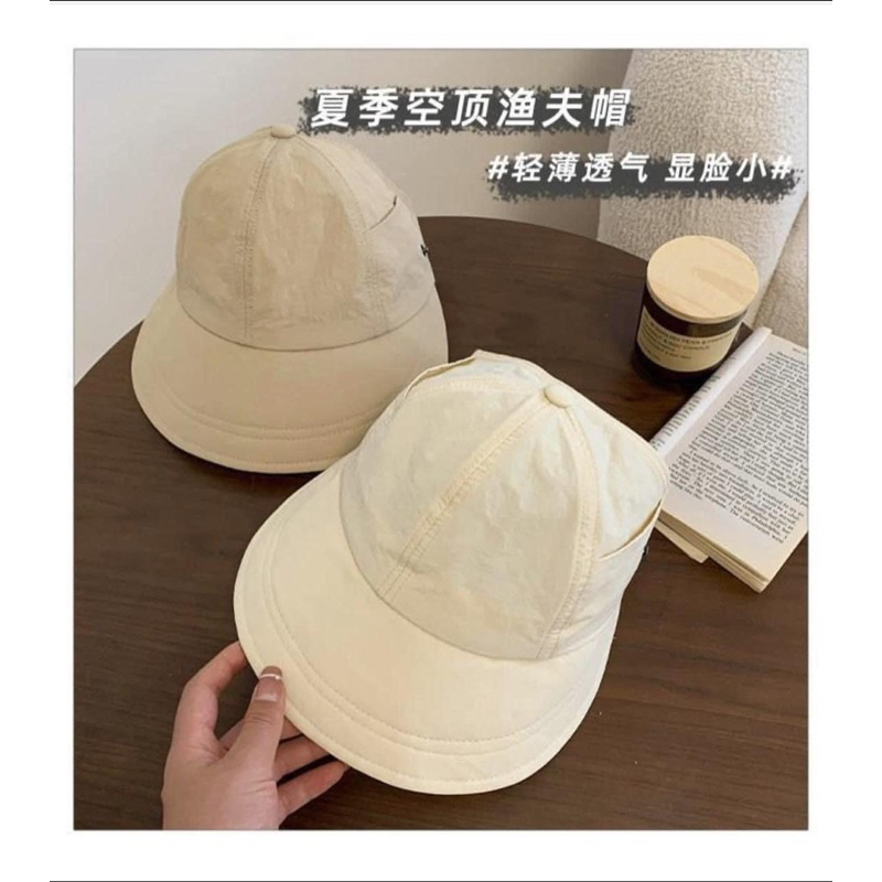 Mũ Chống Nâng Có Quai Cài Khẩu Trang Phong Cách Hàn Quốc Phiên Bản New Hở Chóp