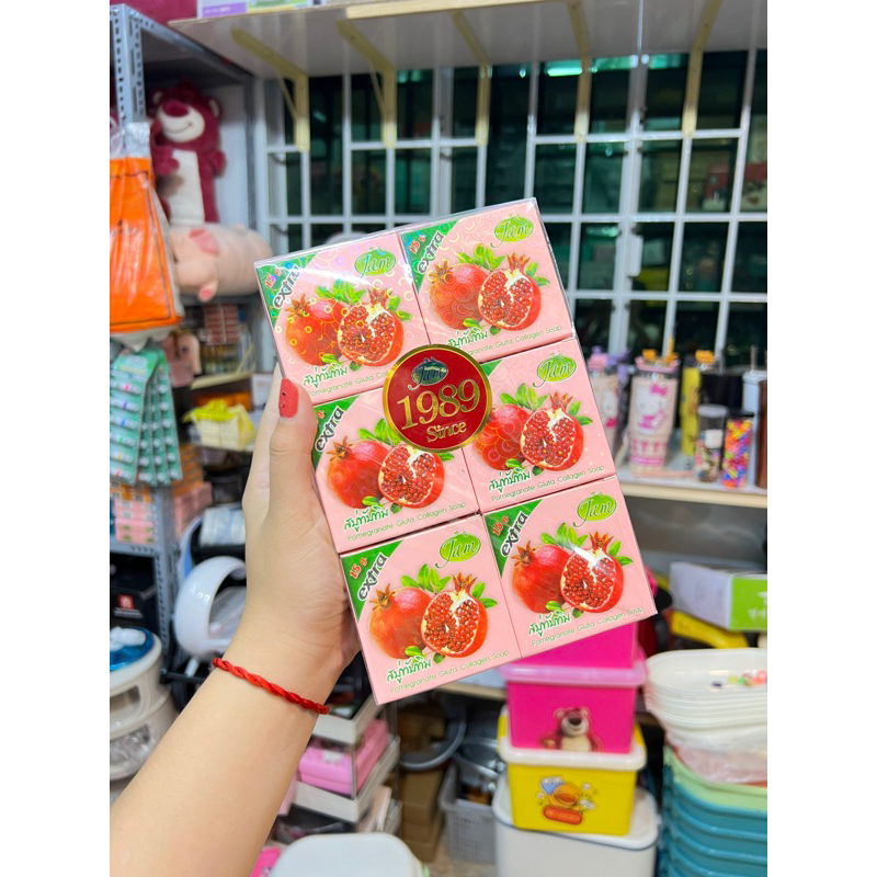 Xà Phòng Tắm Toàn Thân Rữa Mặt Cám Gạo Jam Thái Xà Bông Nghệ - Lựu Kiềm Dầu Sáng Da