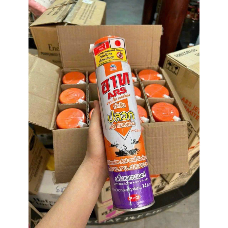 Chai Xịt Muỗi Ara Thái Lan 600ml Xịt Đuổi Kiến Gián Các Loại Côn Trùng Khác Không Mùi