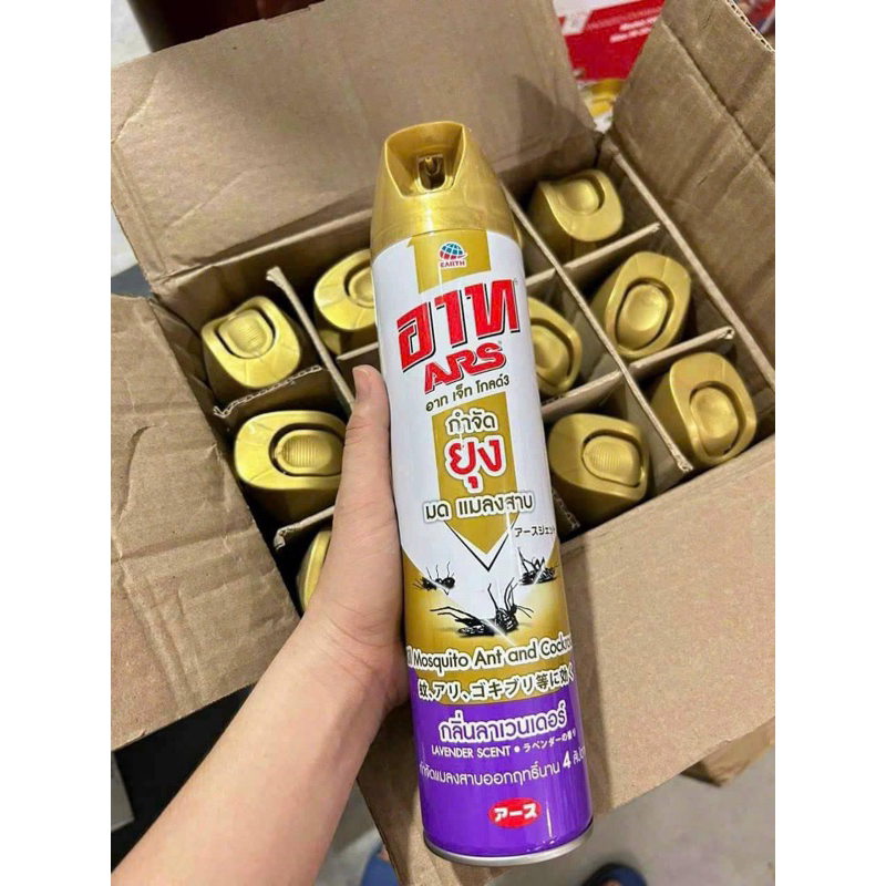 Chai Xịt Muỗi Ara Thái Lan 600ml Xịt Đuổi Kiến Gián Các Loại Côn Trùng Khác Không Mùi