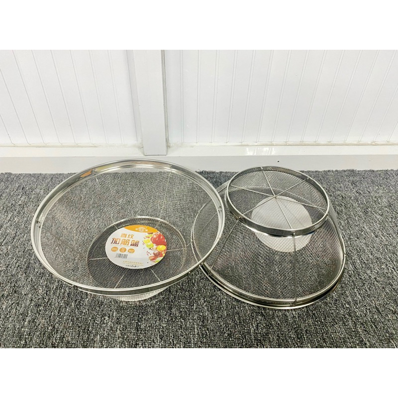 Rổ Inox Đai To 25cm Không Gỉ Sét Dễ Vệ Sinh Đa Năng