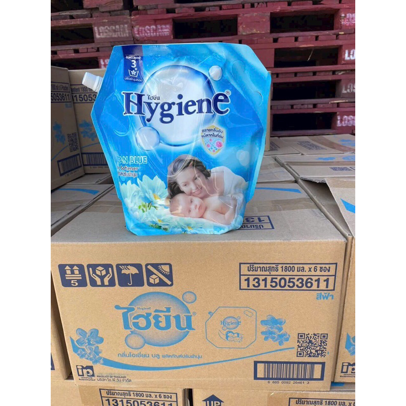 Nước Xả Vải Hygiene Thái Lan 1800ml Làm Mềm Vải Thơm Tự Nhiên Nhẹ Nhàng Thơm Mát