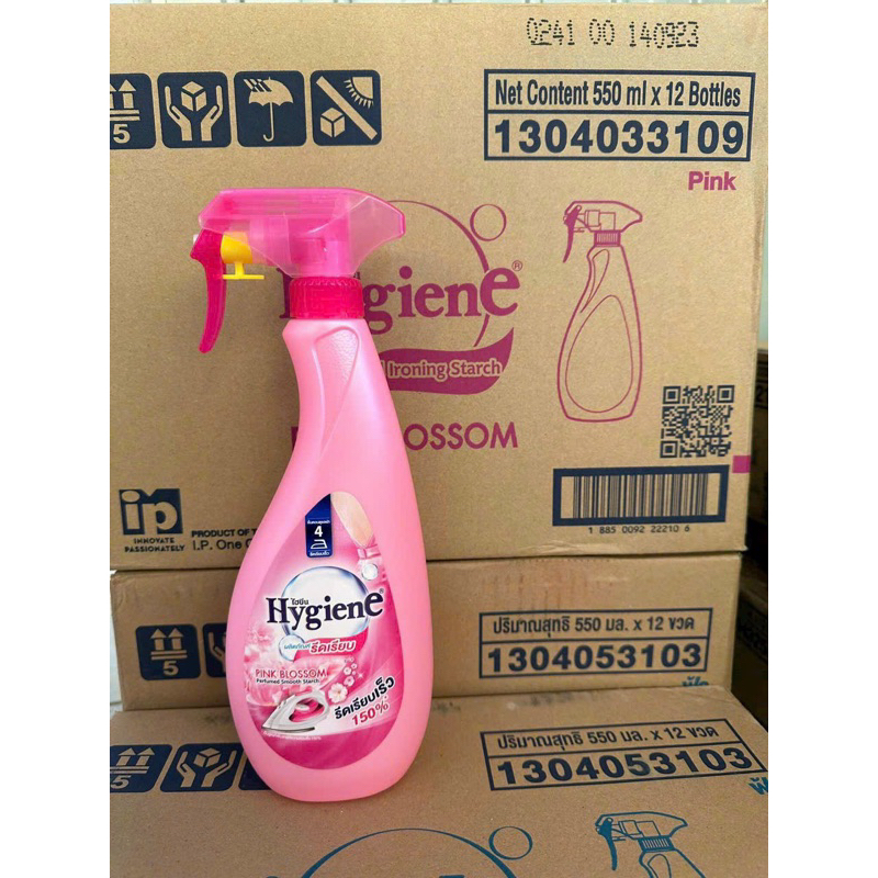 Nước Xịt Ủi Thơm Quần Áo Hygiene Thái Lan Hương Thơm Tươi Mát Diệu Nhẹ Giúp Quần Áo Thẳng Nhanh Thơm Tho