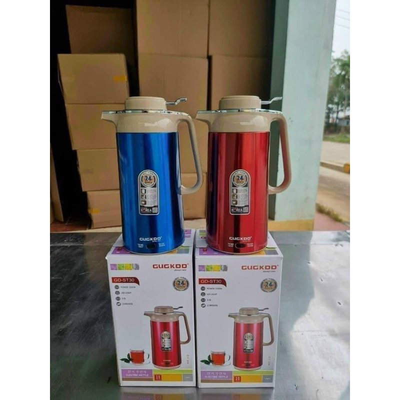 Bình Đun Siêu Tốc Giữ Nhiệt 3L Guckoo ST 21 Mẫu Mới Sôi Nhanh Ấm Siêu Tốc Và Giữ Nhiệt