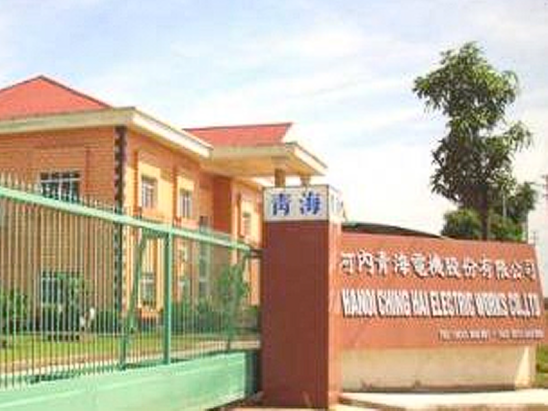 Ưu Điểm Quạt Điện Chinghai Sản Xuất Tại Việt Nam