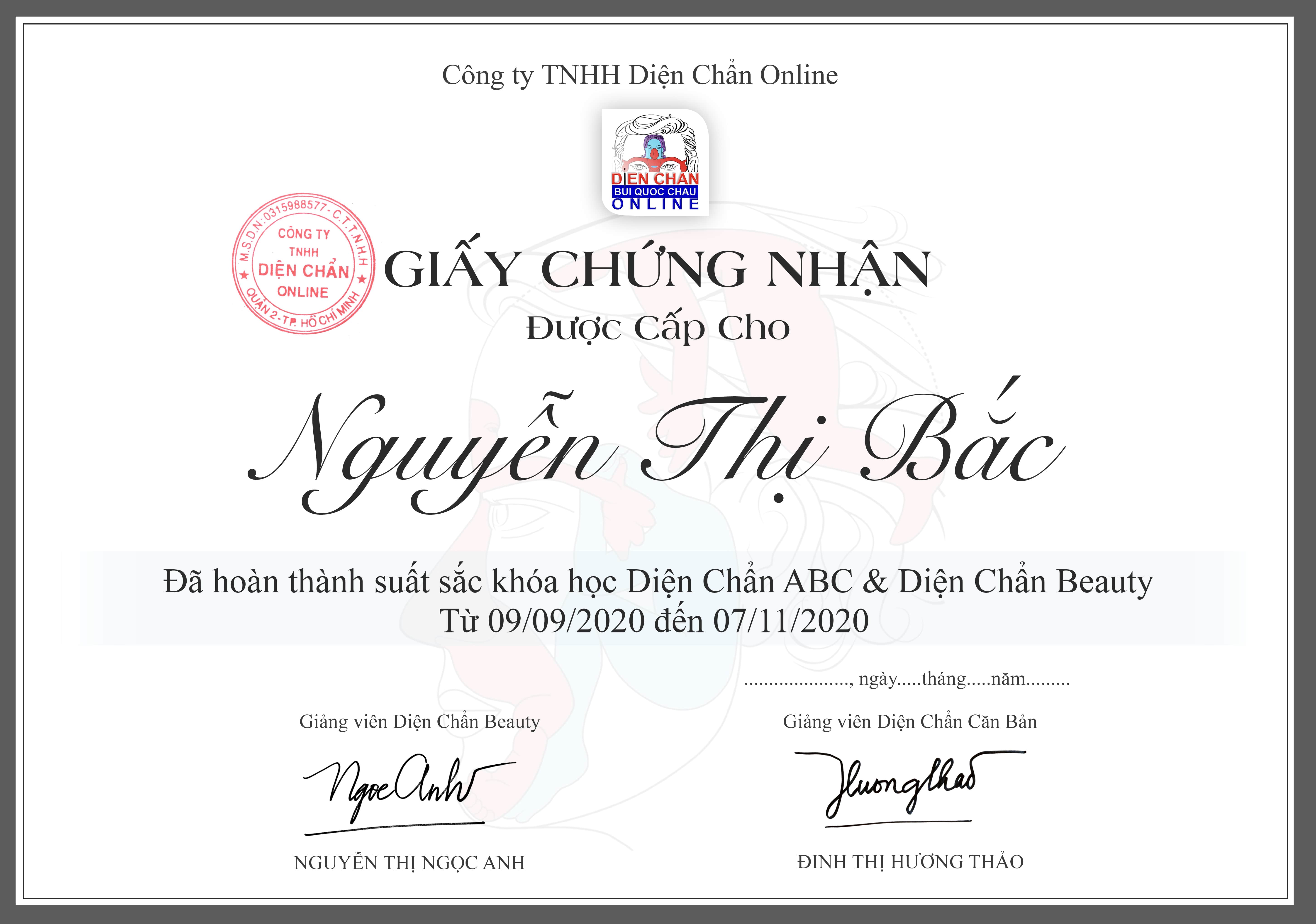 THÔNG BÁO VỀ VIỆC TRAO GIẤY CHỨNG NHẬN & BẰNG DIỆN CHẨN