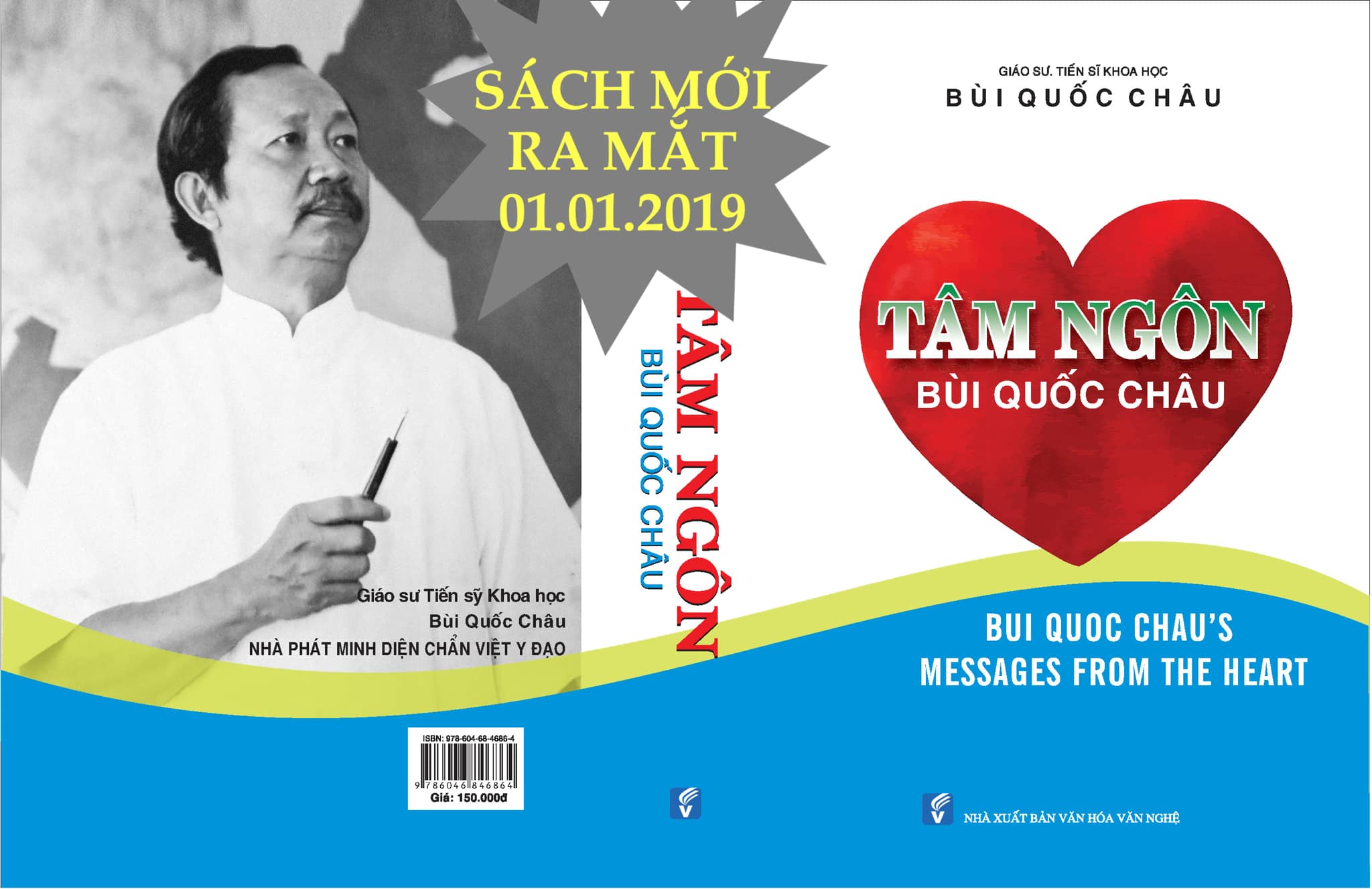 GIỚI THIỆU SÁCH TÂM NGÔN BÙI QUỐC CHÂU