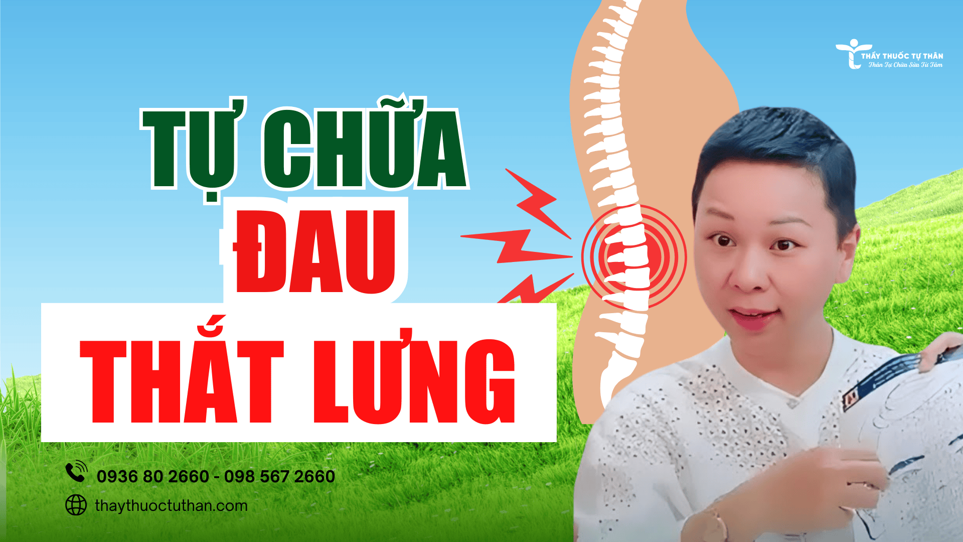 GIẢM ĐAU THẮT LƯNG HIỆU QUẢ VỚI DIỆN CHẨN