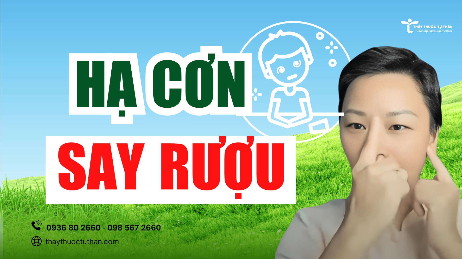 BÍ QUYẾT GIẢI SAY RƯỢU BIA NHANH CHÓNG BẰNG DIỆN CHẨN