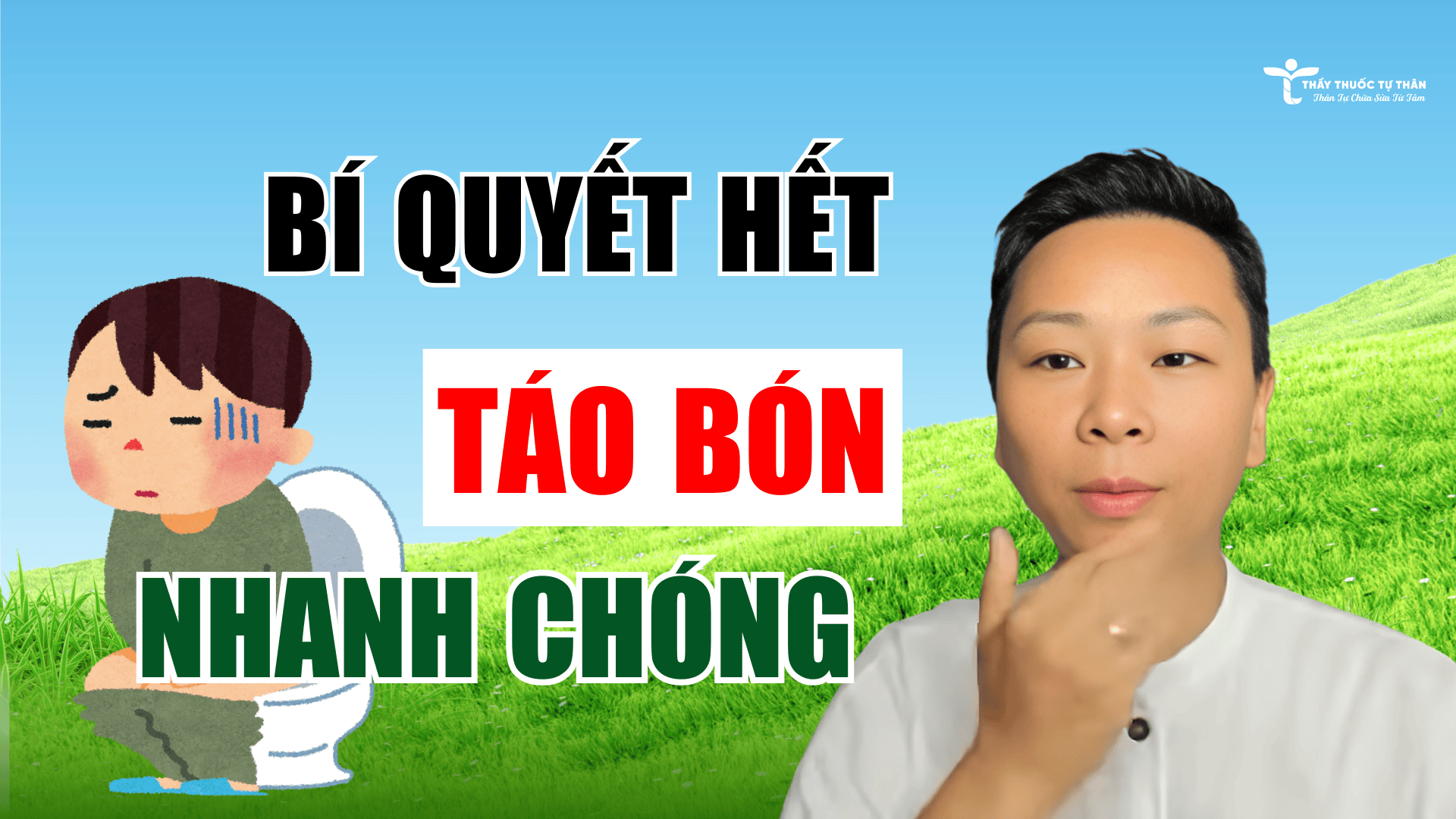 BÍ QUYẾT HẾT TÁO BÓN TỰ NHIÊN BẰNG DIỆN CHẨN