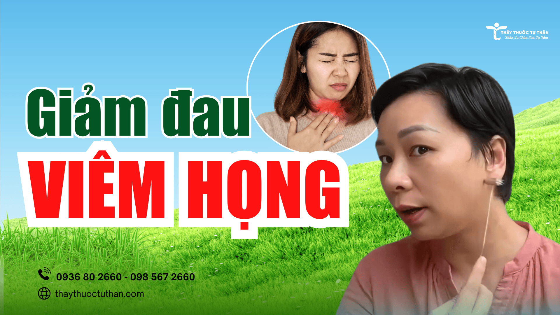 GIẢM ĐAU VIÊM HỌNG TẠI NHÀ BẰNG DIỆN CHẨN