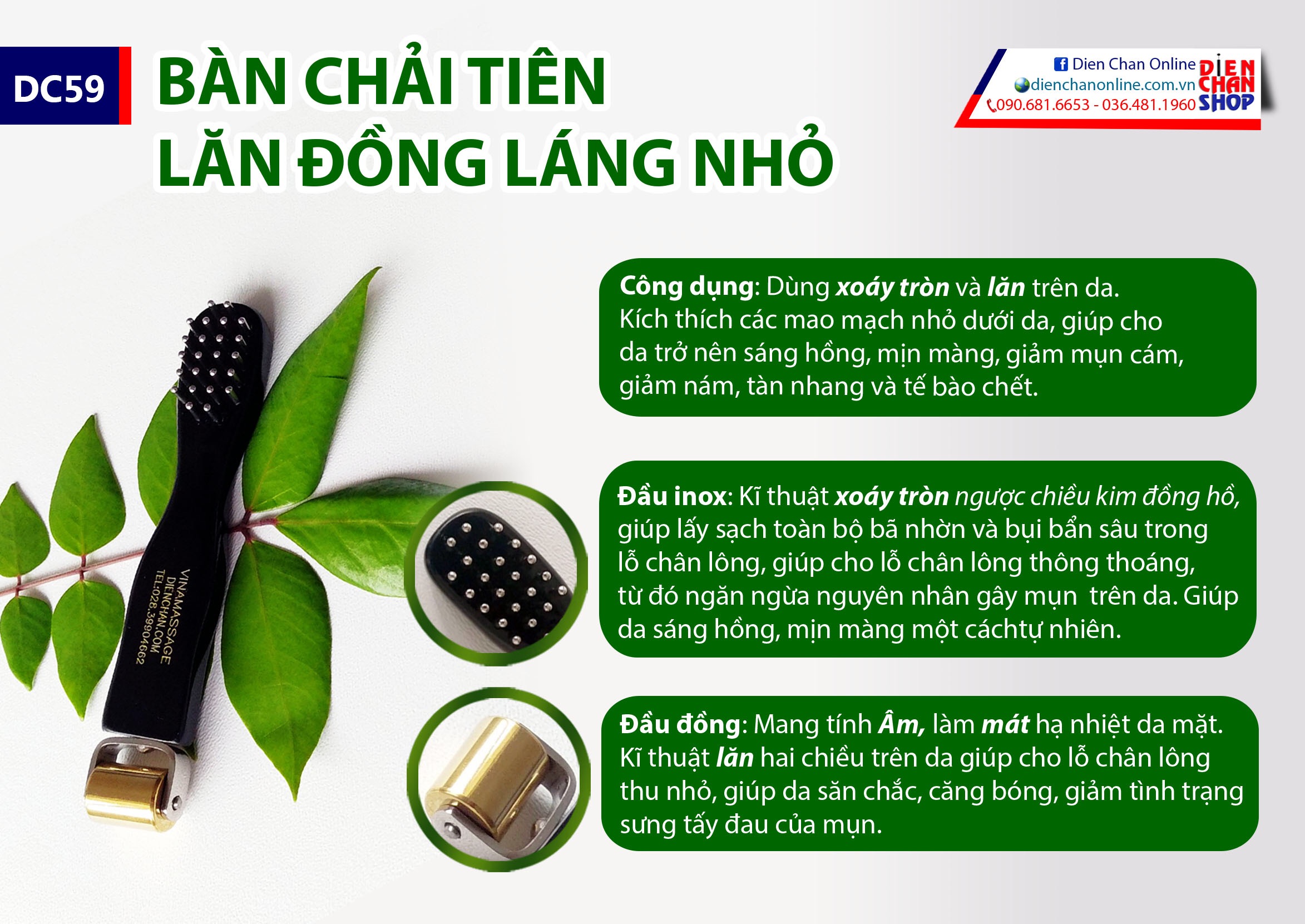 Hướng dẫn sử dụng cây bàn chải tiên lăn đồng láng nhỏ