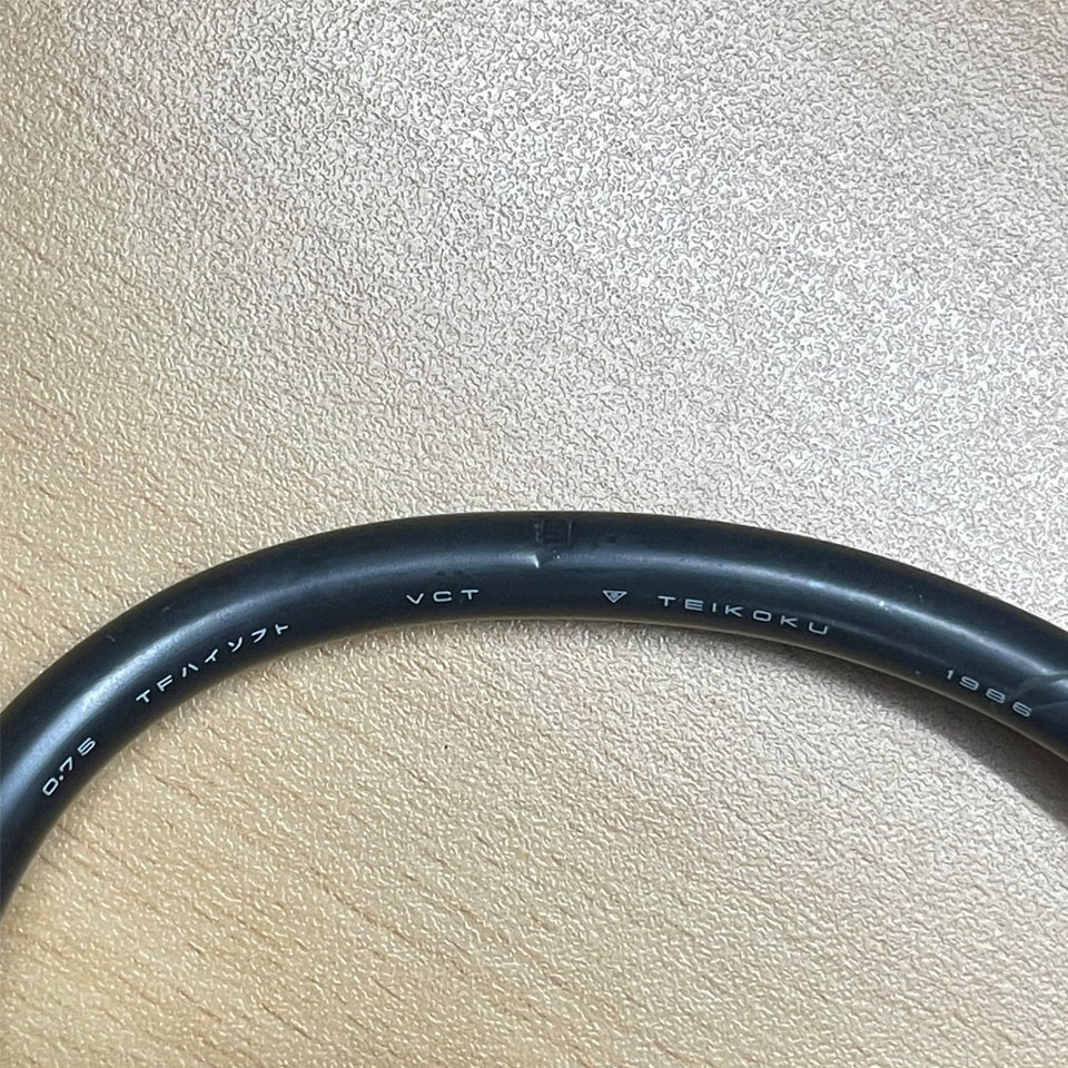 Cáp Điều Khiển 3M 10ft TEIKOKU Cable MTA 6 Pin Connector Female to Female Turbo-Flex Dài 3M For PCB Board ,Servo Power Cable and Control Robotics, CNC Machines, Industrial Communication
