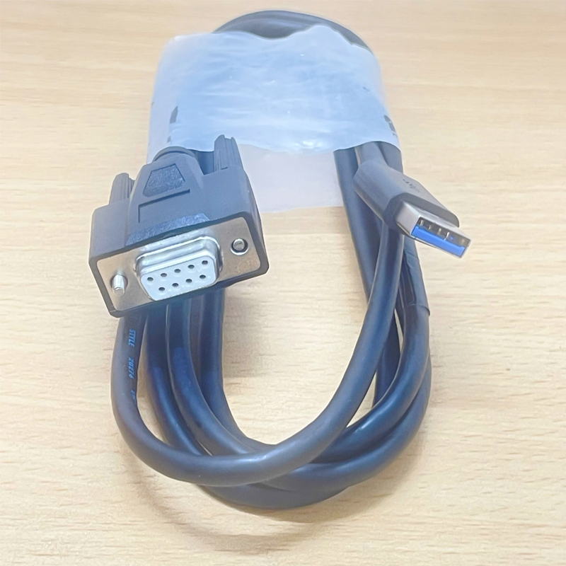 Cáp máy quét mã vạch Zebra DS457-SR USB/RS232 Fixed Mount Barcode Scanner with Cable DS457-SR20009