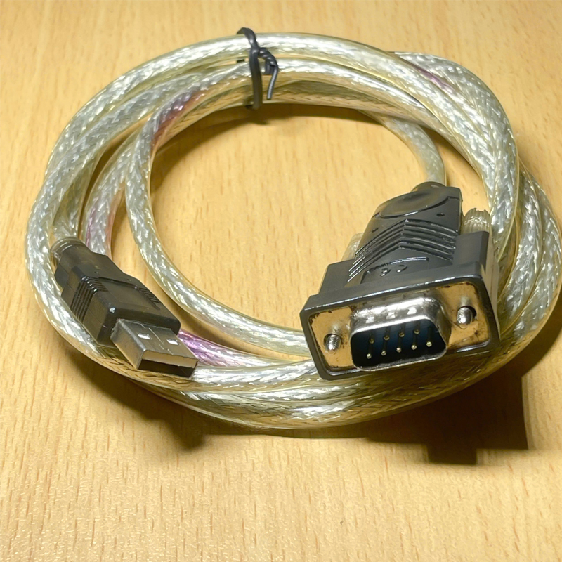 Cáp chuyển USB to RS232 Adapter with FTDI Chip Cabl Netmate dài 1.8M