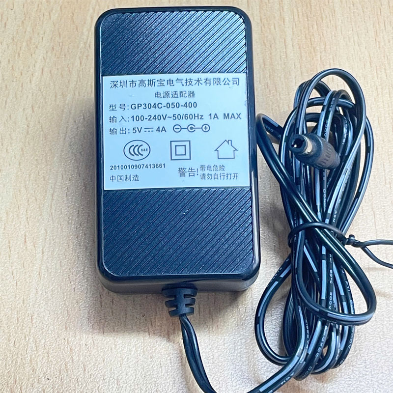 Adapter 5V 4A 20W GP304C-050-400 Connector Size 5.5mm x 2.5mm