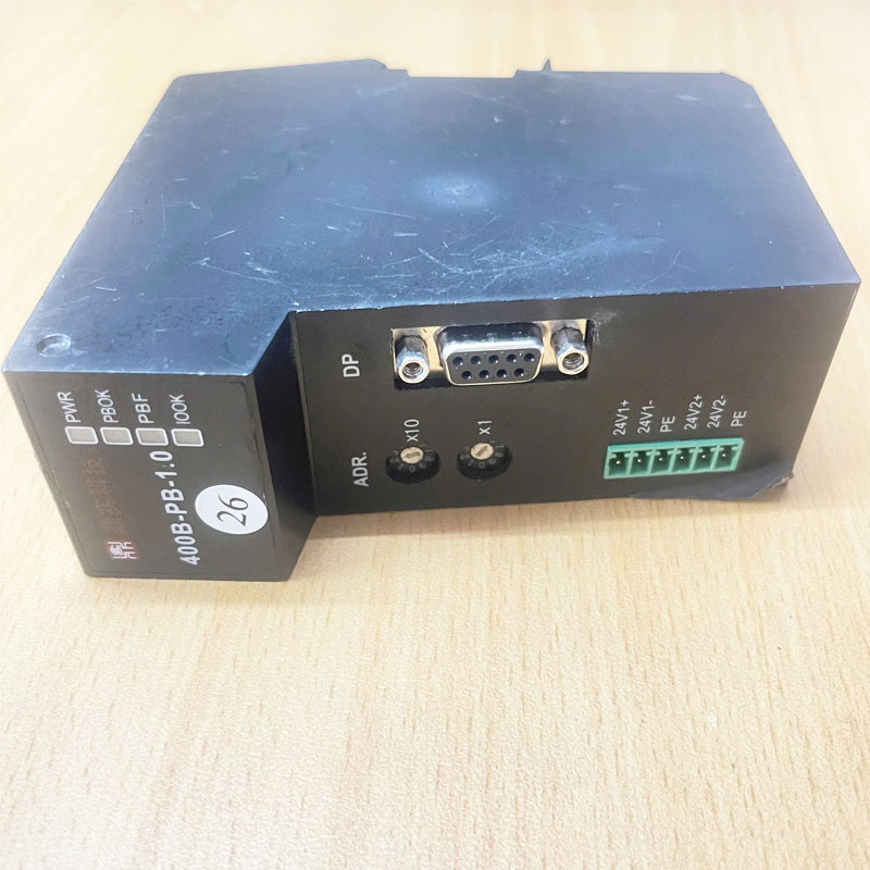Module Profibus 400B-PB-1.0