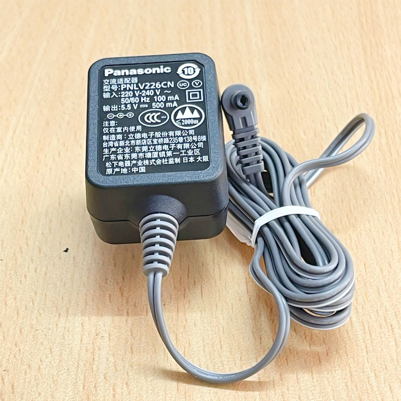 Chuyển Nguồn Adapter 5.5V 500mA Panasonic PNLV226CN For Panasonic cordless phone KX-TGB110 Connector Size 4.7mm x 1.7mm x 15mm