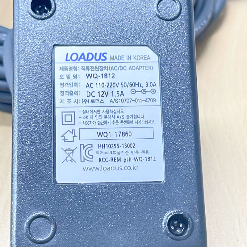Chuyển Nguồn Adapter JAI-PWR-R-7M Original 12V 1.5A 18W LOADUS WQ-1812 Connector Size Hirose HR10A-10P-12S(73) 12 Pin Female Dài 7M For Basler Industrial Camera/Sony CCD Hitachi Industrial Machine Vision Camera