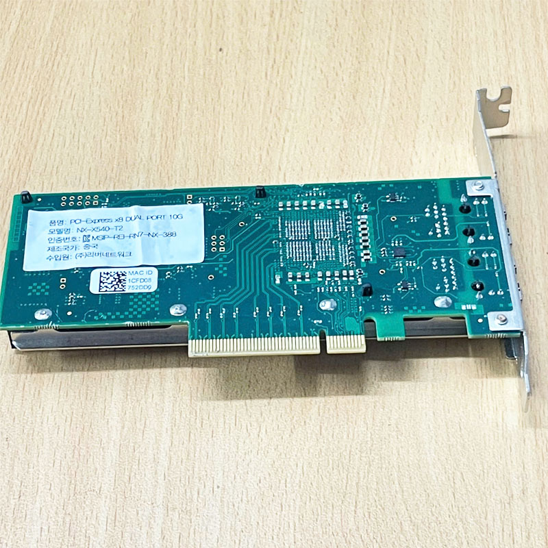 Card mạng Intel V540-T2 PCI-Express x8 DUAL PORT 10G X540-T2 Intel Chipset PCIe x8 Dual Copper RJ45 10Gbps Port Ethernet Network Card