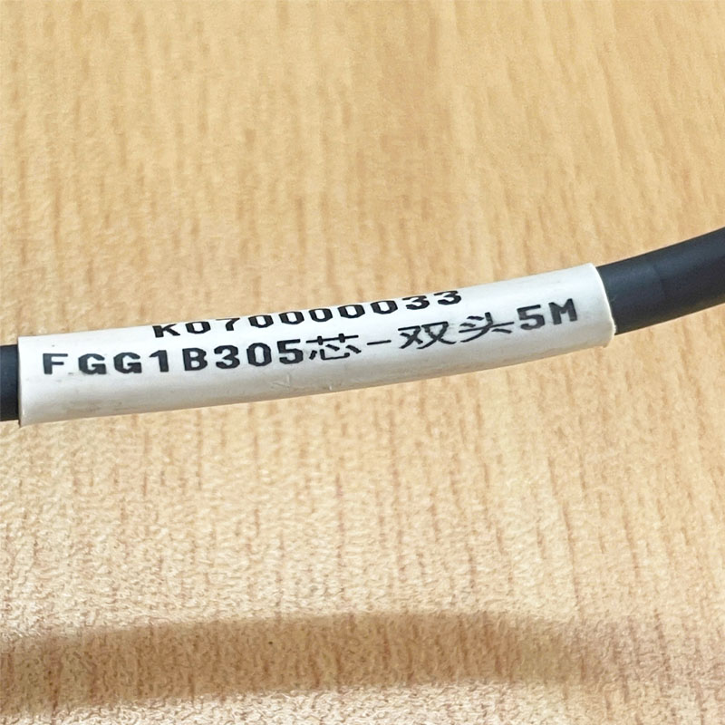 Cáp LEMO FGG 1B K070000033 FGG1B305 5Pin Male to Male Dài 5M For Camera broadcast, Medical Equipment, Measuring instruments, Automation Equipment, Precision Sensors