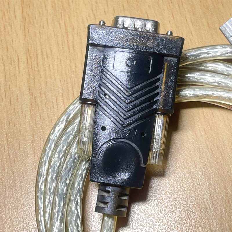 Cáp chuyển USB to RS232 Adapter with FTDI Chip Cabl Netmate dài 1.8M