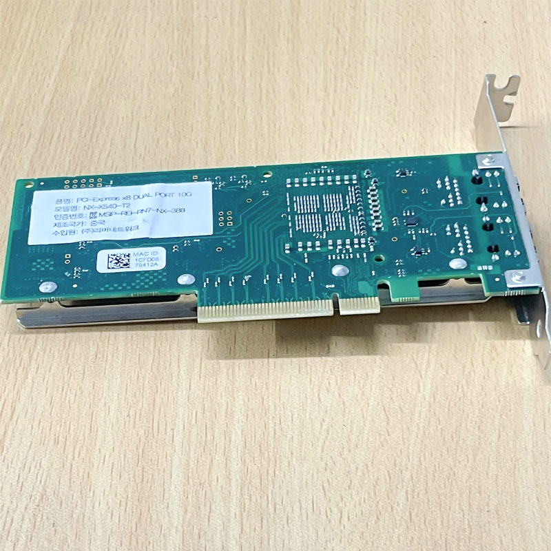Card mạng Intel  NX-X540-T2 10G BaseT Ethernet Network Adapter PCI-Express X8 DUAL PORT 10G MSIP-RE-RN7-NX-388
