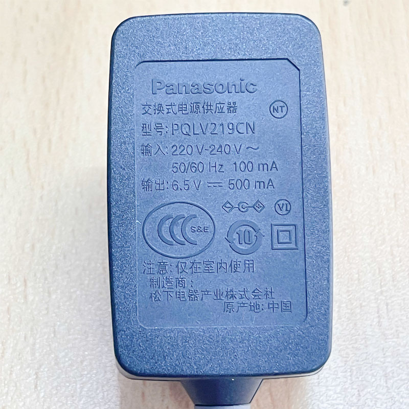 Adapter Original PANASONIC PQLV219CN 6.5V 500mA Connector Size 4.7mm x 1.7mm x 15mm For Điện Thoại Bàn Mẹ Con Kéo Dài Panasonic