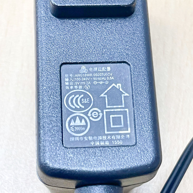Adapter 5V 2A AW018WR-0500200CV Connector Size 5.5mm x 2.1mm Power Supply