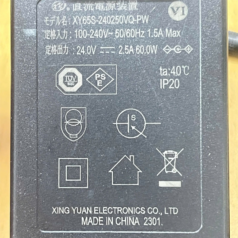 Adapter 24V 2.5A XY65S-240250VQ-PWConnector Size 5.5mm x 2.1mm