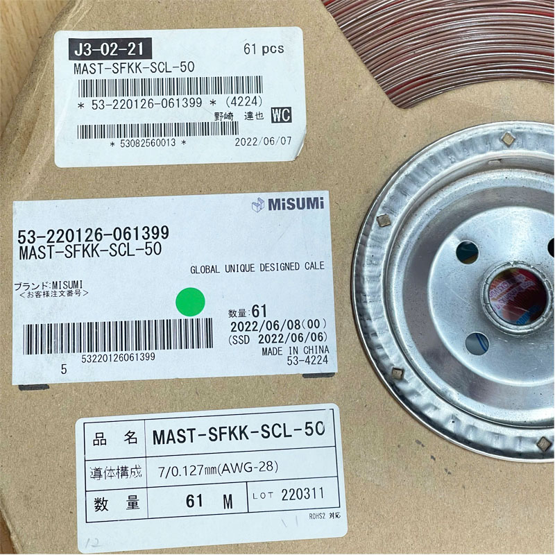 Cáp Bẹ Cầu Vồng MISUMI MAST-SFKK-SCL-50 IDC 50 Pin Flat Rainbow Ribbon Cable 50 Wire 1.27mm Pitch 50 Way 7/0.127mm(AWG-28) Ribbon Cables - Rainbow Intermittently Bonded 300V  UL Standard Length 61M