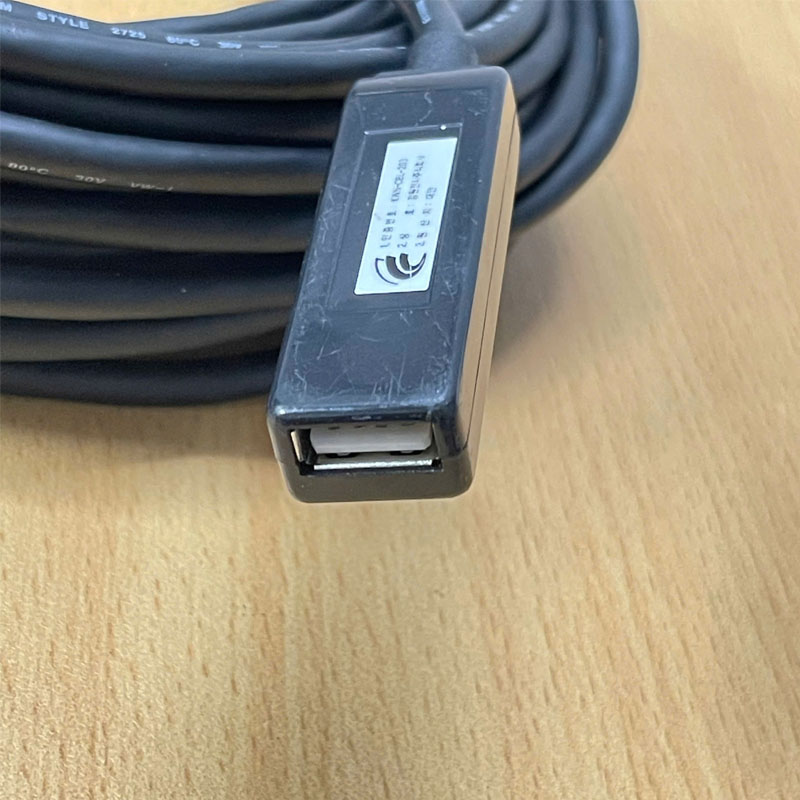 Cáp Nối Dài USB 2.0 Netmate KWN-CBL-203 Dài 15M Cable Extension Male to Female Data Transfer