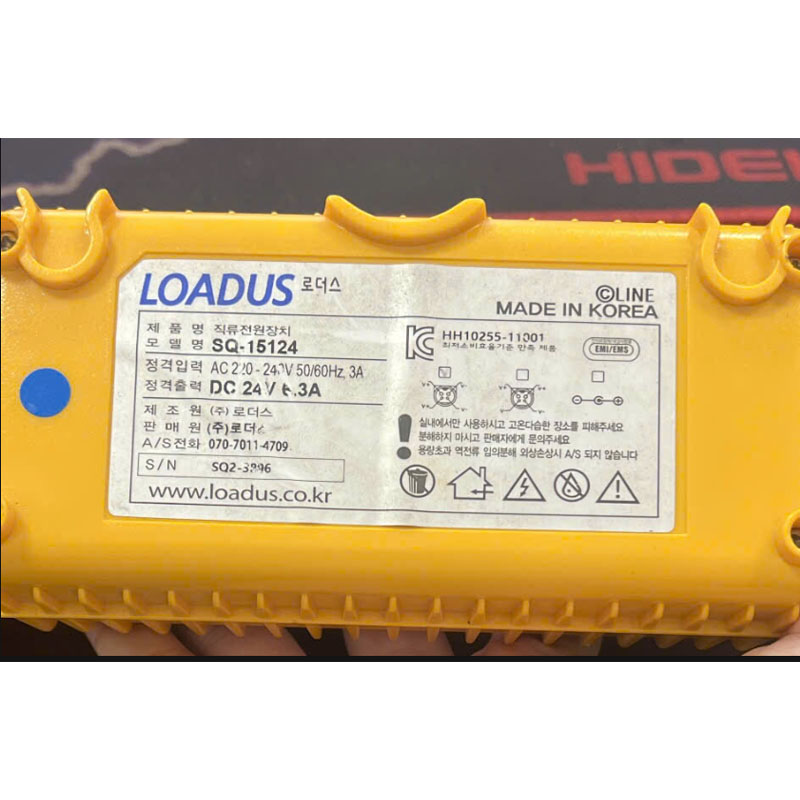 Adapter 24V 6.3A LOADUS SQ-15124 Chân Cắm Connector Size 4 Pin Mini Din 10mm Plug For Tủ Lạnh Mini Bảo Quản Mỹ Phẩm Cao Cấp Hàn Quốc Và Tủ Gấu Mini