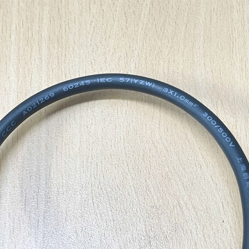 Dây Nguồn PHINO PHP-304R AC Power Cord GB2099  Australia & China IEC60320 to 3 Core Cosse Solderless Crimped 10A 250V 3x1.0mm² Dài 1.5M