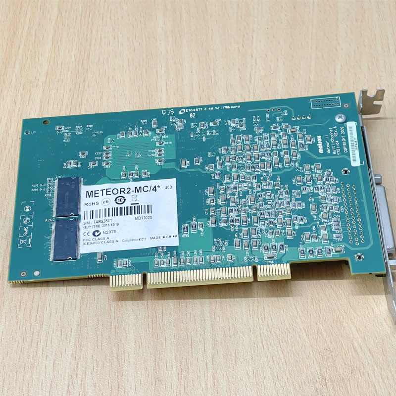 Card Matrox METEOR2-MC/4 METEOR II Y751-04
