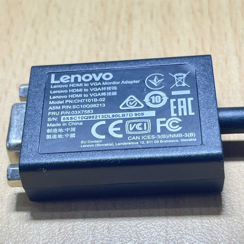 Cáp chuyển đổi cổng HDMI ra cổng VGA Lenovo CH7101B-02
