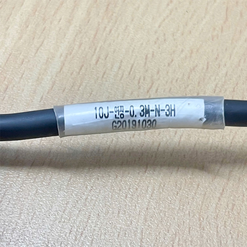 Cáp Hirose 10J-0.3M-N-3H Cable HR10A-10TP-12P(73) 12 Pin Male to HR10A-10P-12S(73) Dài 0.3M