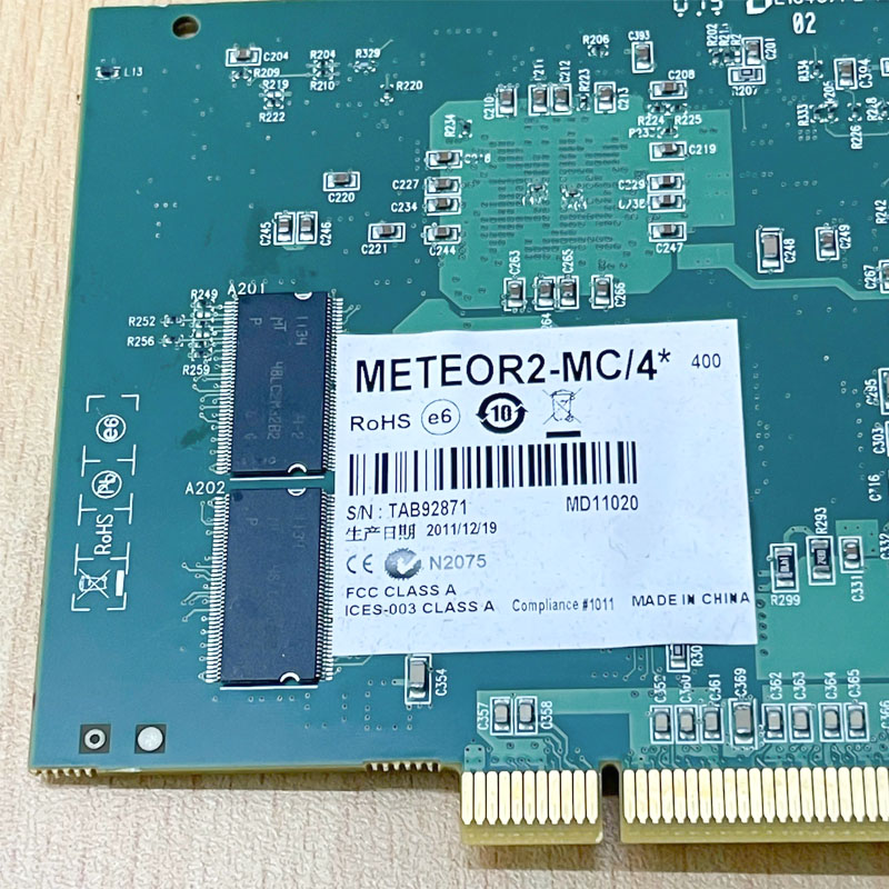 Card Matrox METEOR2-MC/4 METEOR II Y751-04