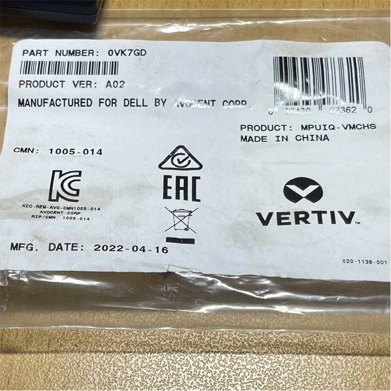 Cáp KVM Switch VERTIV 520-854-504  VGA USB KVM Serial IP Cable