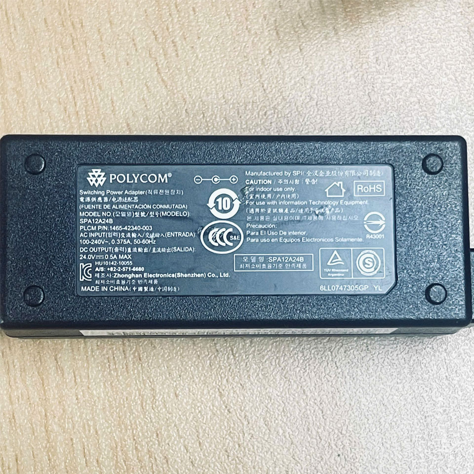 Adapter Polycom 24V 0.5A SPA12A24B Connector Barrel Tip 5.5mm x 2.1mm For Polycom VoIP Conference Phones and IP Desktop Phones SoundPoint CX500 CX600