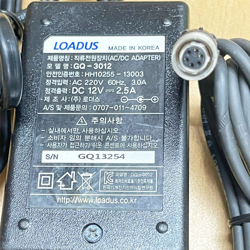 Bộ Chuyển Nguồn Adapter 12V 2.5A 30W LOADUS GQ-3012 Sentech-6P-SMPS-2M-R Connector Size Hirose HR10A-7P-6S(73) 6 Pin Female Dài 2M For Basler ace2 GigE Power Supply Industrial Camera